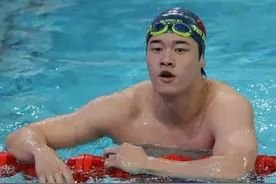 潘展乐击败孙杨夺冠 成功兑现10岁时“豪言”图片