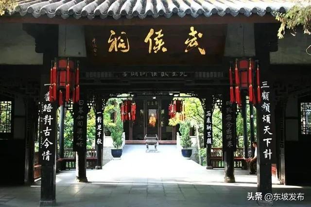 眉山⇋成都便民快巴7月18日发车→奔赴一场浪漫的双城记！