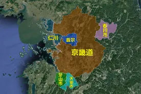 要赌上“国运”？韩国将在京畿道，建立世界最大的半导体集群！图片