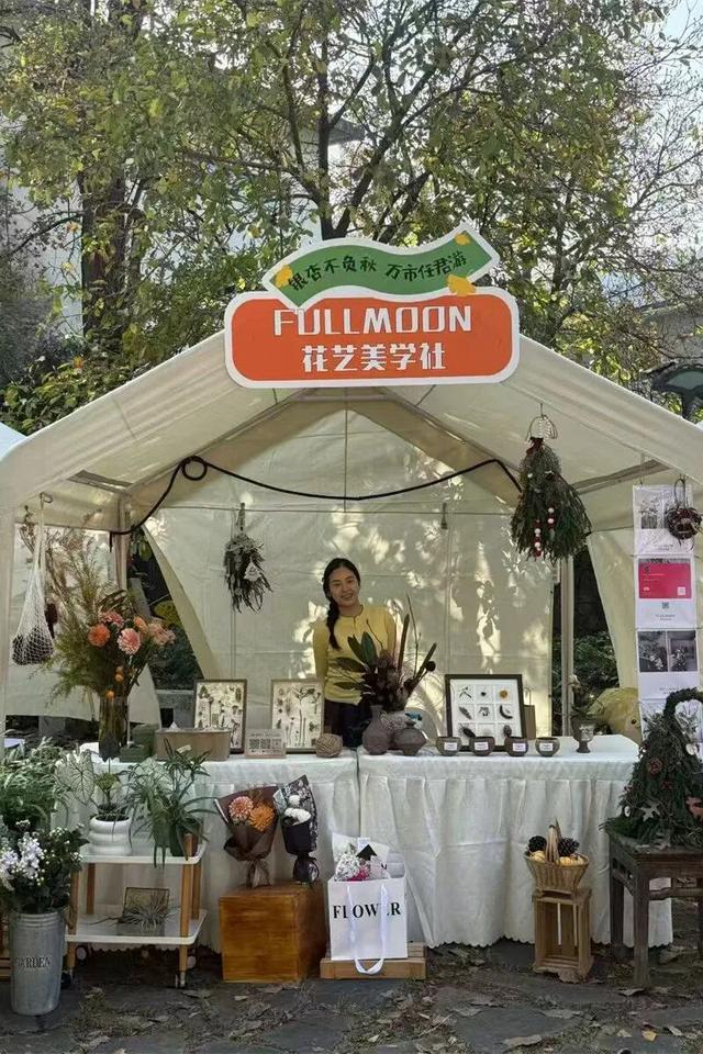 火爆！富阳这个村，超美超好逛！今明两天，招募！