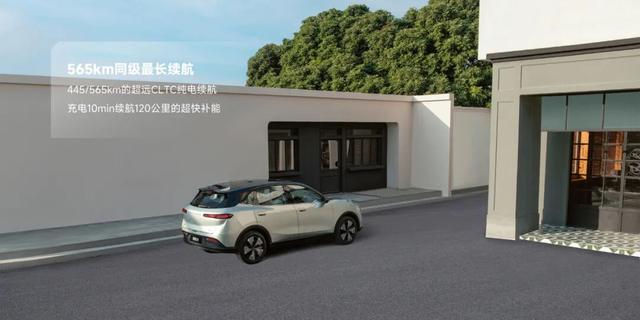 拒绝价值堵车：新中产是如何构建秋游价值观的