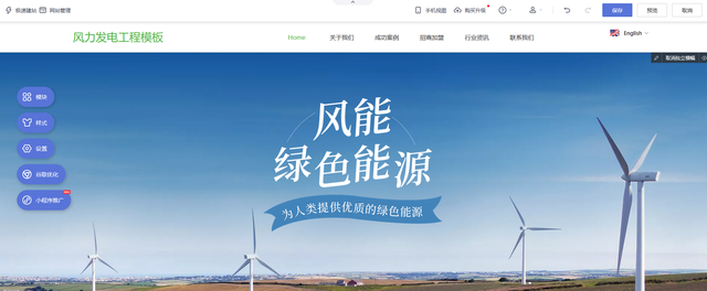 自助建站平台哪个好？2026公司网站制作详细步骤