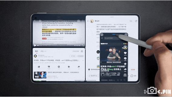 网友评分9.3的 MatePad Mini，会成为新的小平板神机吗？