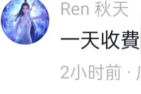跟谁说理？男子卖瓜被城管驱逐，摆摊不行占道停车收费就可以？图片
