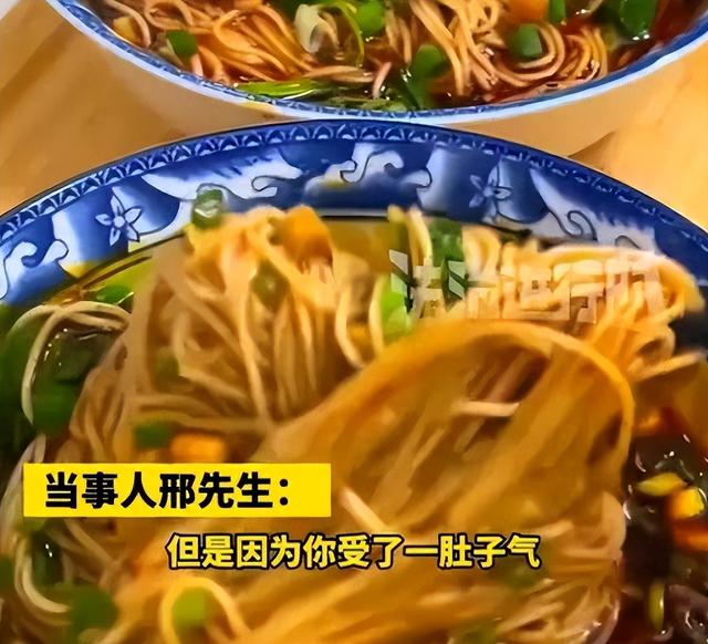 乐山3元续面大结局！面馆老板被定罪	，罚钱还得拆牌，大学生被骂