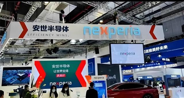 荷兰紧急对华服软，晚了！安世中国已官宣独立，出手反击断供总部