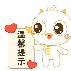 看世运，游温江！快来这些水上项目乐享清凉→