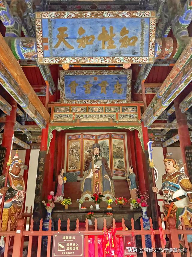 川陕交界之行采风：米仓山层林尽染、金牛道寻古探险