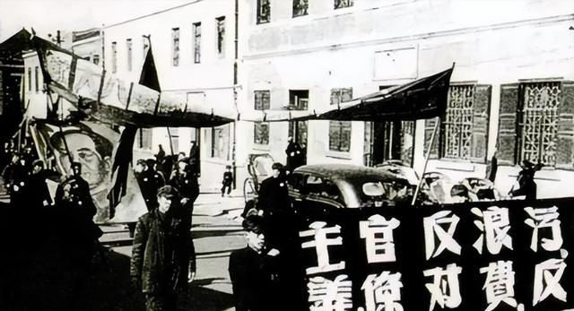 他是河北唐山市委原副书记，1981年被撤职，1982年开除党籍