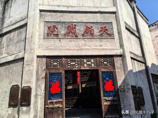 一个包袱一把伞来到洪江当老板（走进怀化洪江古商城）