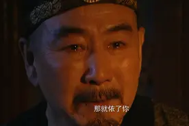 雍正继位当晚，高勿庸被杀，邬思道却能活命？这就是教科书式自救图片