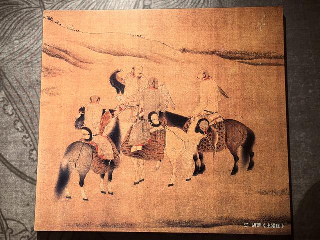 2025年夏季东北边境游（76）金上京历史博物馆