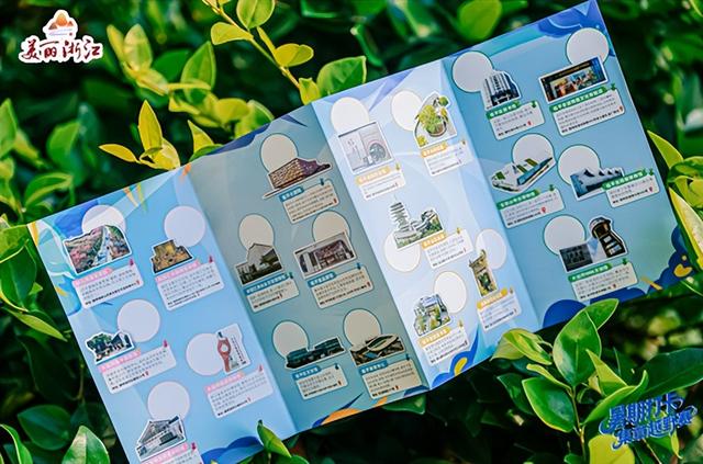 “浙BA”战火正燃 临平文旅“打卡集章”再掀夏日狂欢