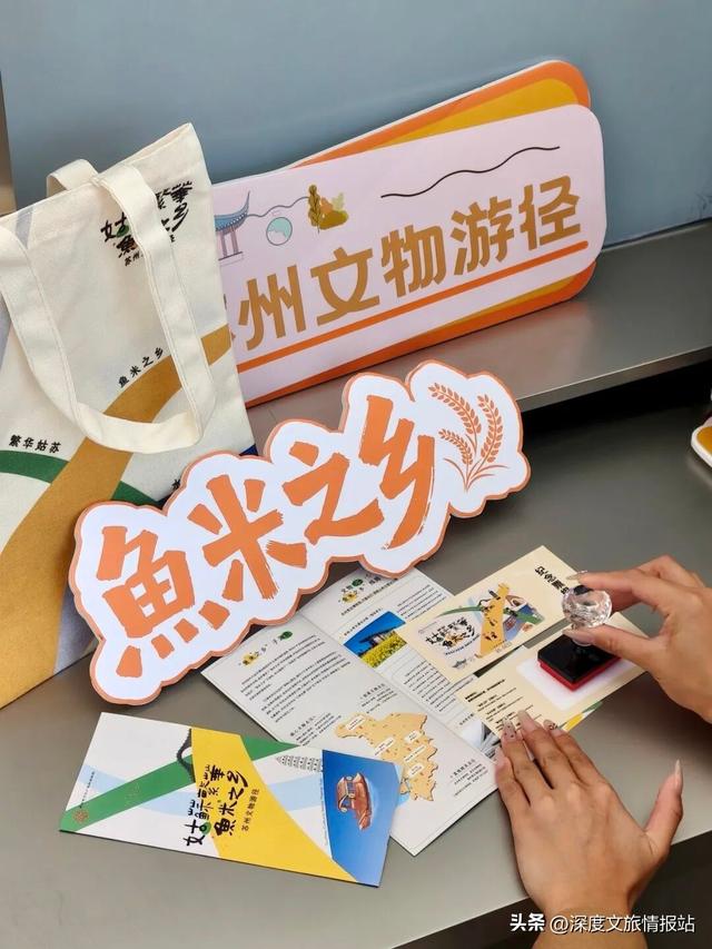 从“走过”到“读懂”，苏州文物游径解锁 “最江南” 的独特韵味