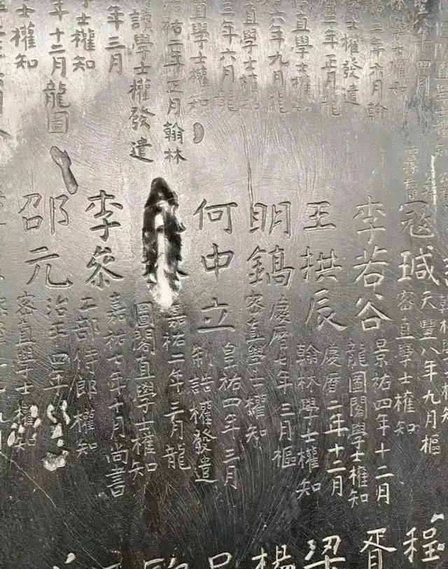“老家河南”:四座博物馆,四件文物,一路思念