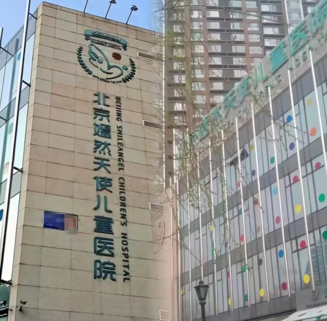 演都不演了？李国庆给李亚鹏捐款不到24小时	，恶心的一幕出现了