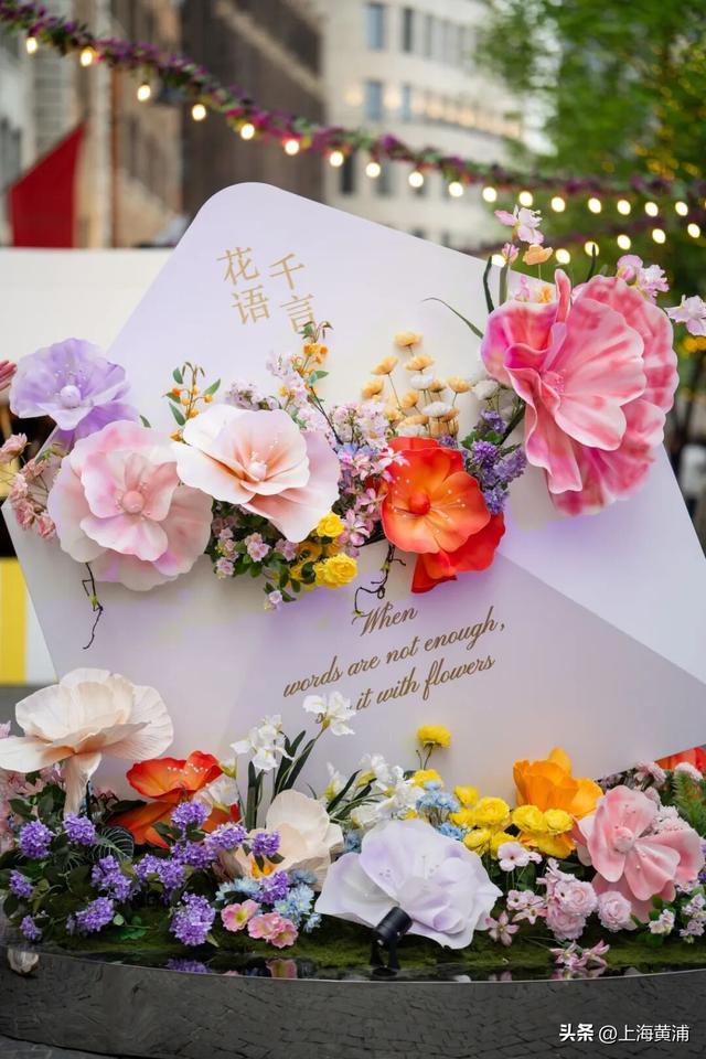 最后一天！外滩源简直香迷糊了，满满地中海度假风，吃吃喝喝还有表演免费看！