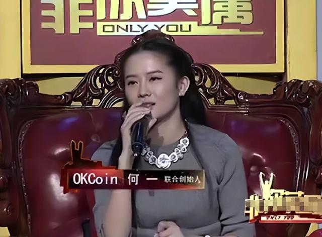 被美国罚款531亿，身家仍2300亿，前华人首富背后的女人是谁