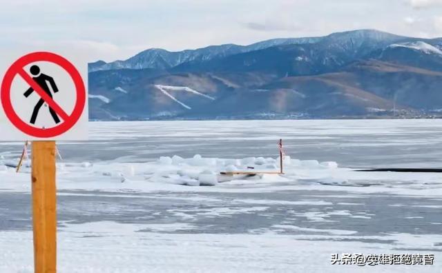 冰裂之下：贝加尔湖七日祭，一场自由行狂欢的致命坍塌