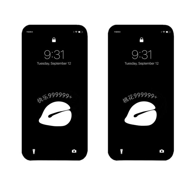 深色系手机壁纸5.02