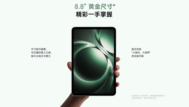 599 元起，红米刚发布这些新机，才是真的香！