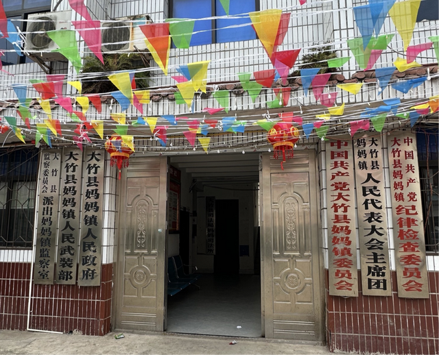 全国唯一一个以“妈妈”直接命名的小镇，许多人没听过