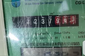 难怪大家都拒绝换新的天然气表图片