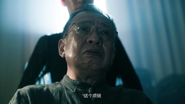 《扫毒风暴》中最聪明的人是谁
