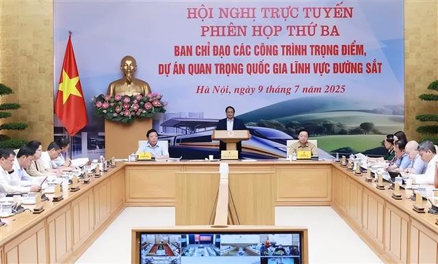 越南为什么一定要修高铁