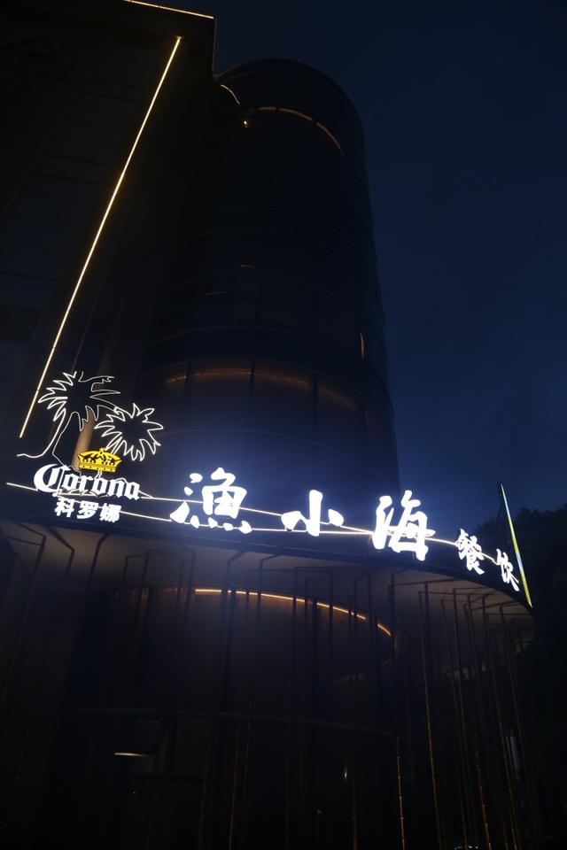 说走就走，杭州出发高铁一个半小时，去著名的碳水王国解锁更多美味