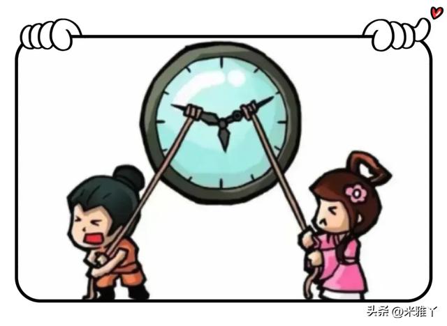 看👀图猜成语！风雨是常态，不惧风雨是心态。【596】