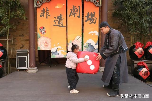 元旦来皇城相府！投币祈福、NPC互动、非遗展演，解锁新年仪式感