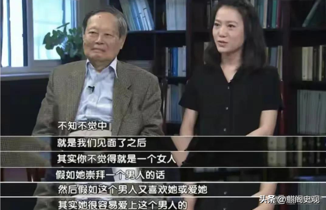 49岁无儿无女的翁帆，以后的生活早被杨振宁安排好了
