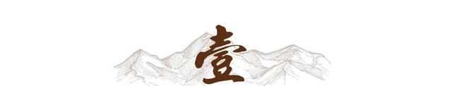 为何天安门不悬挂毛主席的照片，反倒要挂主席的画像？