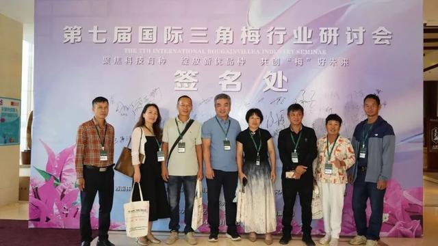 一站式享受精彩 昆明花展参观全攻略 | 动态