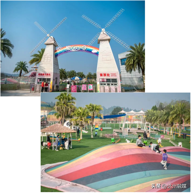 玩在渠县|元旦“渠”哪玩？开启躺平式 citywalk 指南