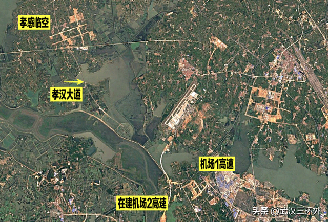 为什么，孝感和东西湖人去天河机场不交钱，黄陂却要花20块呢