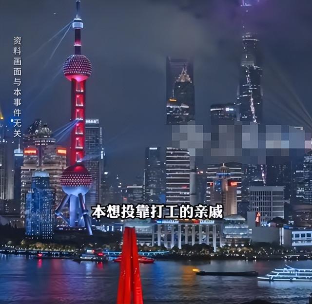 司机拒还910元车费后续：死者不瞑目，司机身份被扒，家属曝猛料