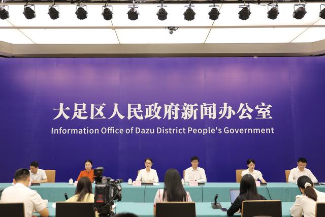 唱响时刻 畅游大足 国庆中秋系列文旅体活动邀你相约重庆大足