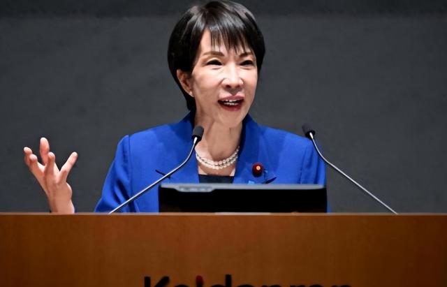 沉寂1天，高市早苗终于签字，日本砸9万亿反华，解放军动作更大