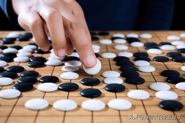 聂卫平追悼会细节曝光