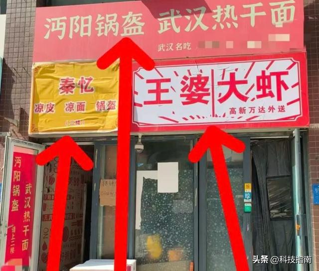 外卖越火越亏？新国标救商家：促销成本平台自己扛