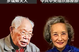 至今健在的，10位大名鼎鼎的，百岁老人，杨振宁：101岁图片