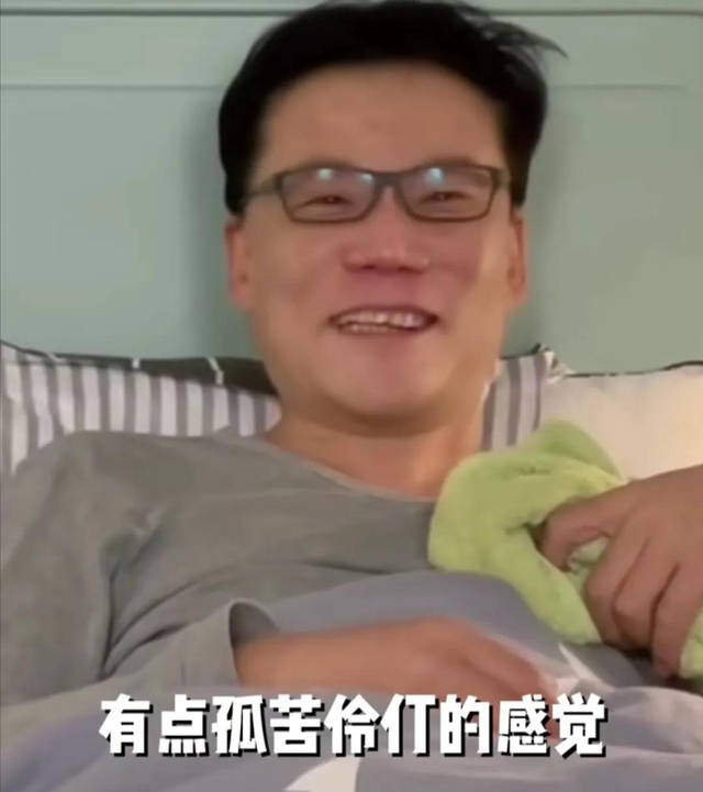 李国庆大婚，凭4个举动口碑暴增，对比96年与前妻婚礼，差距明显
