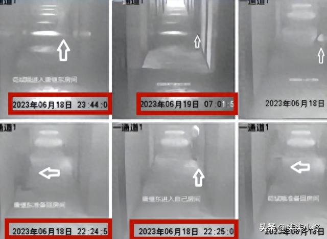 男校长和女主任外出考察同房过夜，网友扒出细节，二人早有猫腻