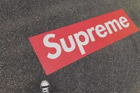 “姗姗来迟”的Supreme：开中国首店，定全球最贵价格图片