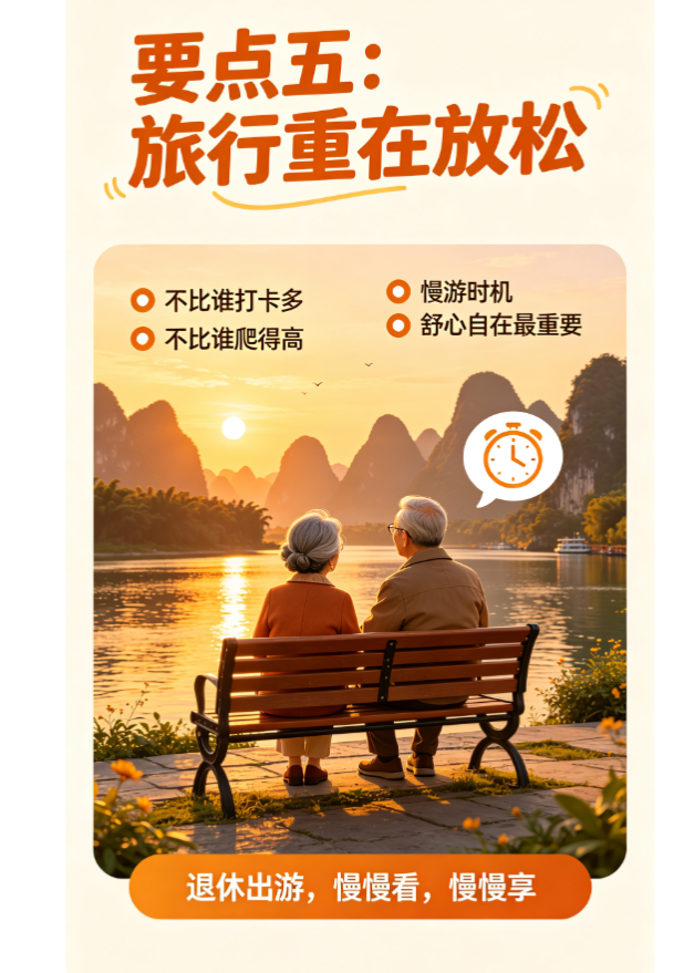 自驾到桂林才懂，山水画卷不用拼命爬山，坐船慢慢赏