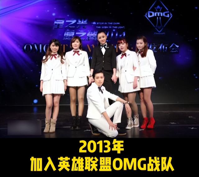 27岁女主播自嘲“不孕”真相曝光？百万粉丝：别拿健康换钱！