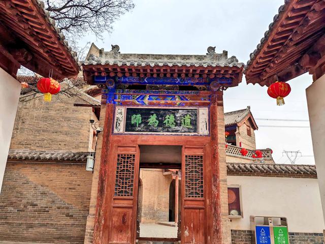 房上建房，院中寻院——夏县堆云洞