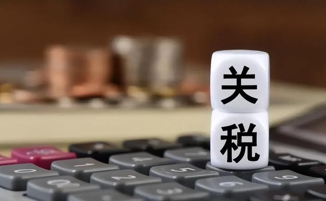 加税100%，就是冲着中国芯片来的，5家先进芯片企业已赴美建厂